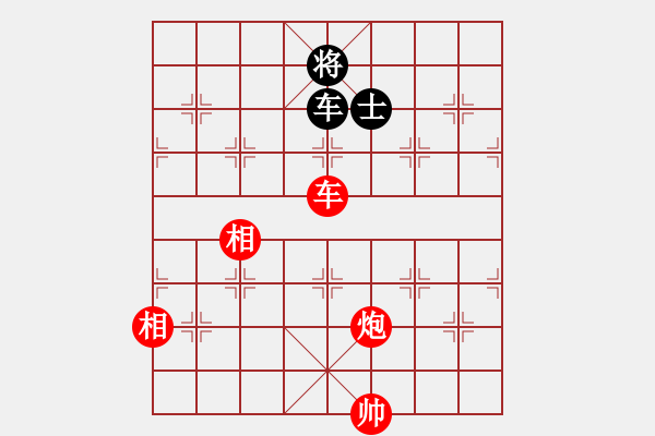 象棋棋譜圖片：嚇棋(6段)-勝-將棋俱樂(lè)部(6段) - 步數(shù)：220 