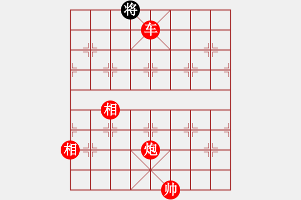 象棋棋譜圖片：嚇棋(6段)-勝-將棋俱樂(lè)部(6段) - 步數(shù)：229 