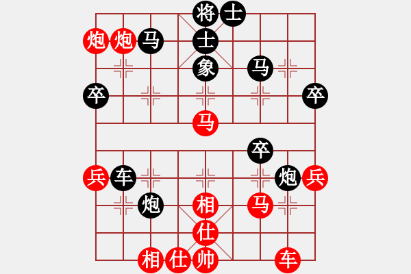 象棋棋譜圖片：嚇棋(6段)-勝-將棋俱樂(lè)部(6段) - 步數(shù)：50 