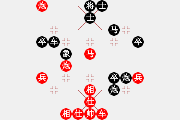 象棋棋譜圖片：嚇棋(6段)-勝-將棋俱樂(lè)部(6段) - 步數(shù)：60 