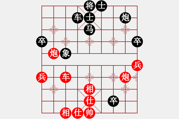 象棋棋譜圖片：嚇棋(6段)-勝-將棋俱樂(lè)部(6段) - 步數(shù)：90 