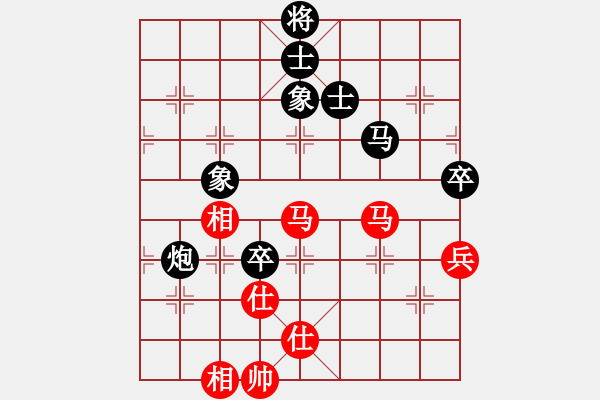 象棋棋譜圖片：卡卡(9段)-和-乖里放些呆(月將) - 步數(shù)：110 