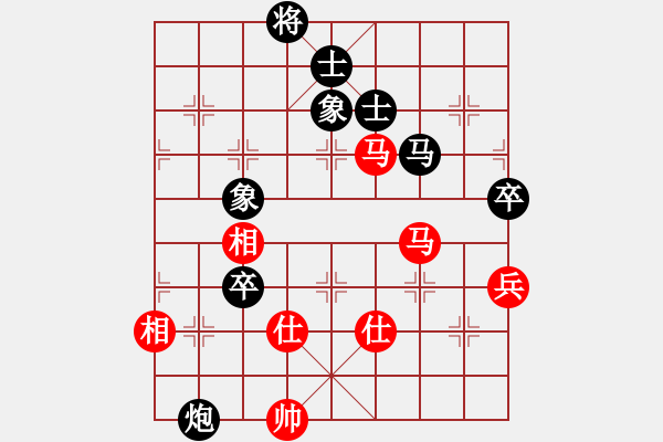 象棋棋譜圖片：卡卡(9段)-和-乖里放些呆(月將) - 步數(shù)：120 