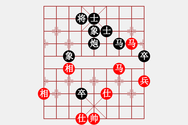 象棋棋譜圖片：卡卡(9段)-和-乖里放些呆(月將) - 步數(shù)：130 