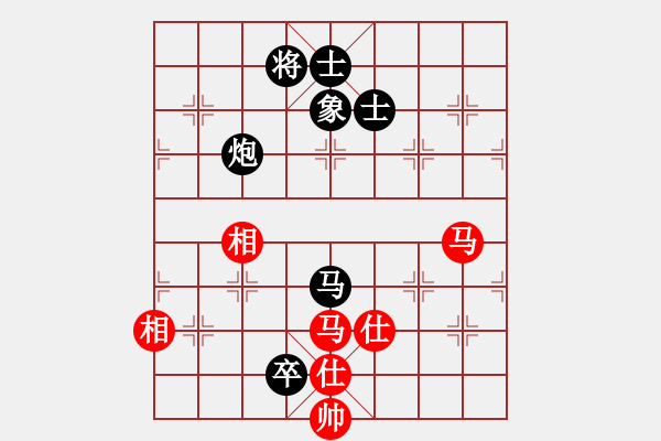 象棋棋譜圖片：卡卡(9段)-和-乖里放些呆(月將) - 步數(shù)：160 