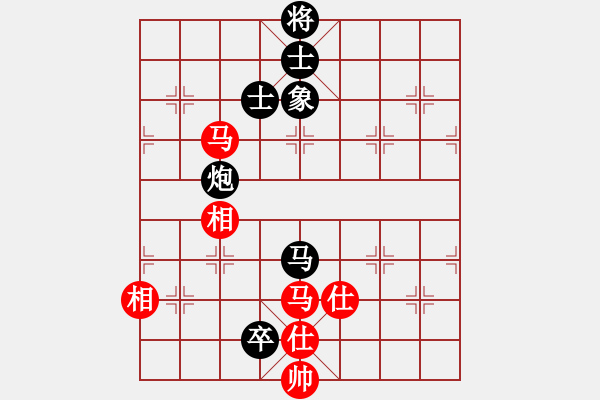 象棋棋譜圖片：卡卡(9段)-和-乖里放些呆(月將) - 步數(shù)：170 