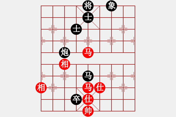 象棋棋譜圖片：卡卡(9段)-和-乖里放些呆(月將) - 步數(shù)：180 