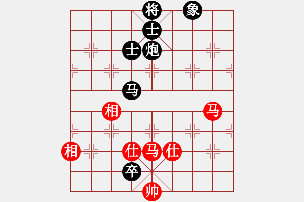 象棋棋譜圖片：卡卡(9段)-和-乖里放些呆(月將) - 步數(shù)：190 