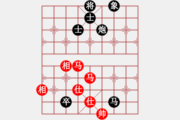 象棋棋譜圖片：卡卡(9段)-和-乖里放些呆(月將) - 步數(shù)：200 