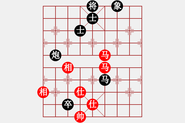 象棋棋譜圖片：卡卡(9段)-和-乖里放些呆(月將) - 步數(shù)：210 