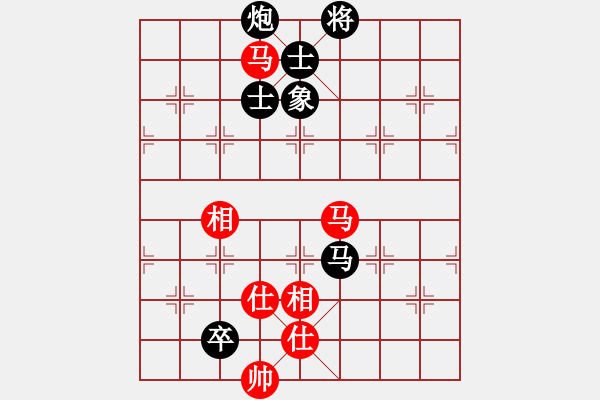 象棋棋譜圖片：卡卡(9段)-和-乖里放些呆(月將) - 步數(shù)：220 