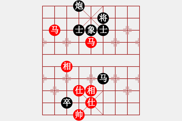 象棋棋譜圖片：卡卡(9段)-和-乖里放些呆(月將) - 步數(shù)：240 