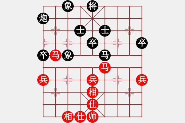 象棋棋譜圖片：卡卡(9段)-和-乖里放些呆(月將) - 步數(shù)：60 