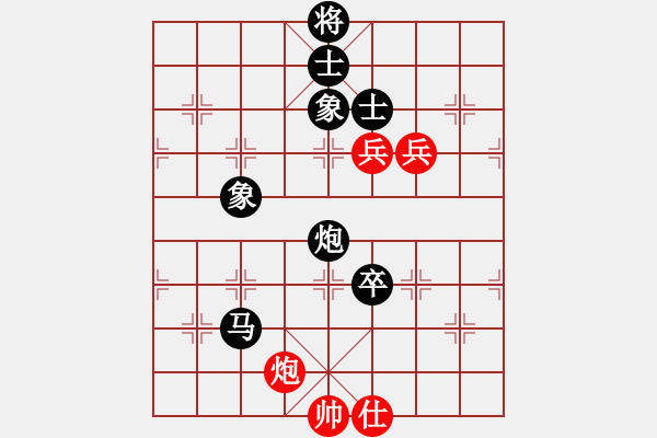 象棋棋譜圖片：Orilia象棋協(xié)會 陳林 負 北加州象棋會 曹智聰 - 步數(shù)：186 