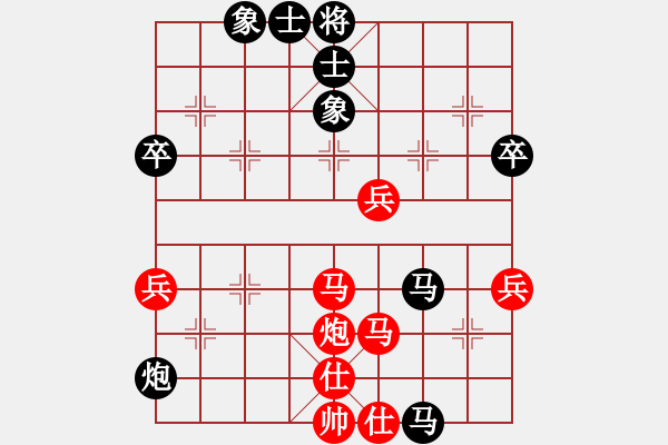 象棋棋譜圖片：Orilia象棋協(xié)會 陳林 負 北加州象棋會 曹智聰 - 步數(shù)：70 