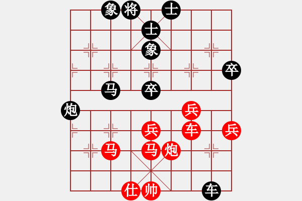 象棋棋譜圖片：測評三級 - 步數(shù)：60 