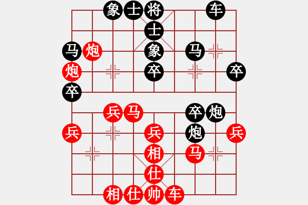 象棋棋譜圖片：紅反宮馬對黑單提馬（四） - 步數(shù)：30 