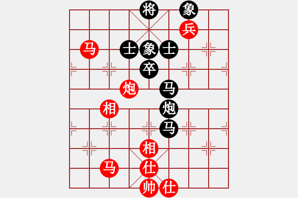 象棋棋譜圖片：象棋真無聊(8段)-勝-寒瘋子(9段) - 步數(shù)：115 