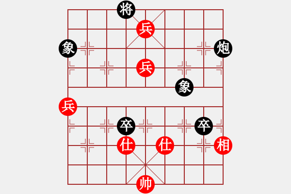 象棋棋譜圖片：奕天胡來(9星)-勝-濰衛(wèi)校甄(9星) - 步數(shù)：120 