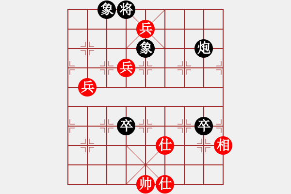 象棋棋譜圖片：奕天胡來(9星)-勝-濰衛(wèi)校甄(9星) - 步數(shù)：130 