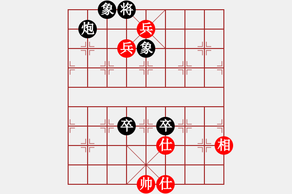 象棋棋譜圖片：奕天胡來(9星)-勝-濰衛(wèi)校甄(9星) - 步數(shù)：140 