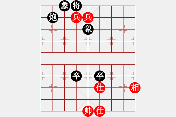 象棋棋譜圖片：奕天胡來(9星)-勝-濰衛(wèi)校甄(9星) - 步數(shù)：141 