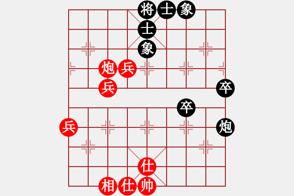 象棋棋譜圖片：奕天胡來(9星)-勝-濰衛(wèi)校甄(9星) - 步數(shù)：60 