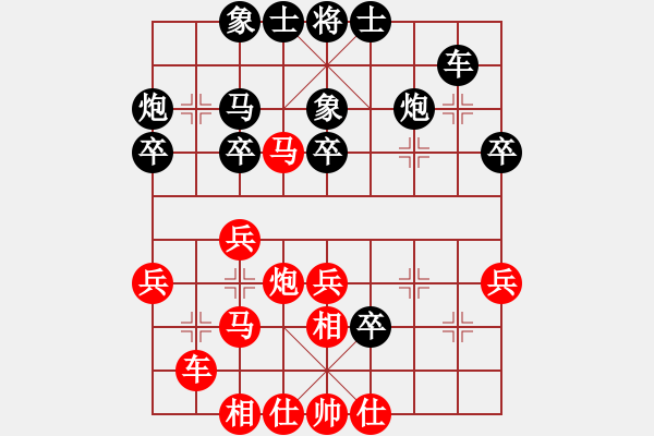 象棋棋譜圖片：致命一擊(9段)-負(fù)-浙江二臺(9段) - 步數(shù)：50 