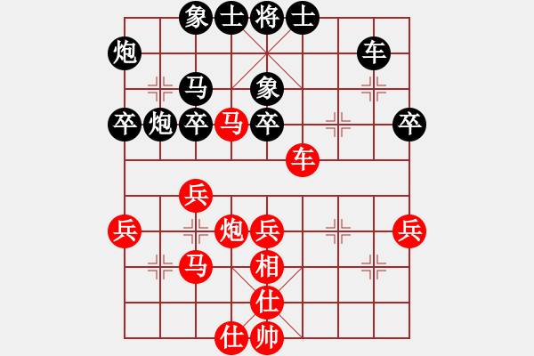 象棋棋譜圖片：致命一擊(9段)-負(fù)-浙江二臺(9段) - 步數(shù)：60 