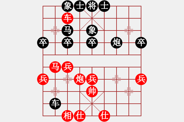 象棋棋譜圖片：致命一擊(9段)-負(fù)-浙江二臺(9段) - 步數(shù)：80 