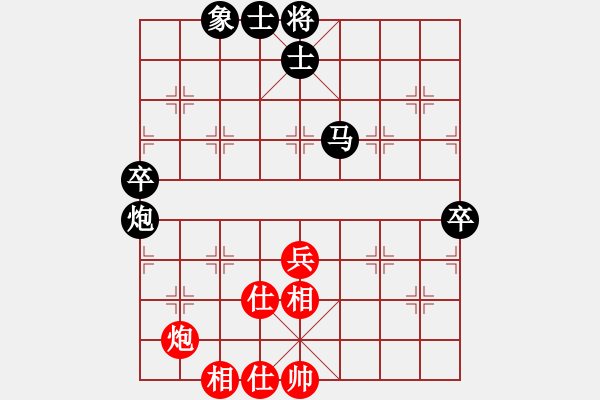 象棋棋譜圖片：象棋愛好者挑戰(zhàn)亞艾元小棋士 2023-07-07 - 步數(shù)：30 