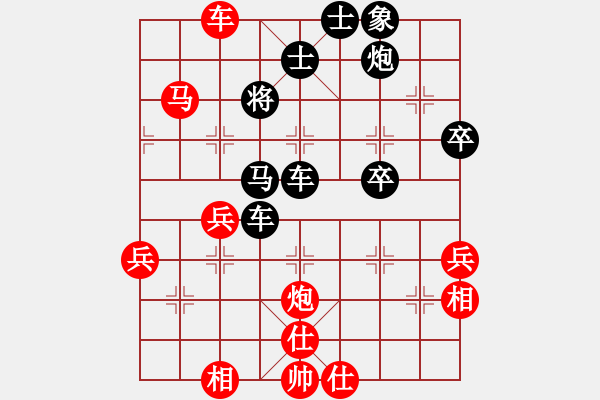 象棋棋譜圖片：akqj(9級)-勝-奪命飛刀劉(8級) - 步數(shù)：70 