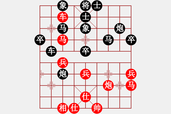 象棋棋譜圖片：天吶錯(cuò)了(9星)-負(fù)-秋天(8星) - 步數(shù)：52 