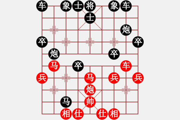 象棋棋譜圖片：牛滾頭 大將第一(9星)-負(fù)-太湖戰(zhàn)神一(無(wú)極) - 步數(shù)：40 