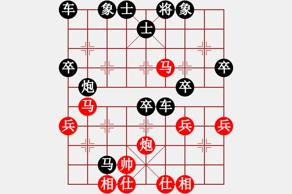 象棋棋譜圖片：牛滾頭 大將第一(9星)-負(fù)-太湖戰(zhàn)神一(無(wú)極) - 步數(shù)：50 