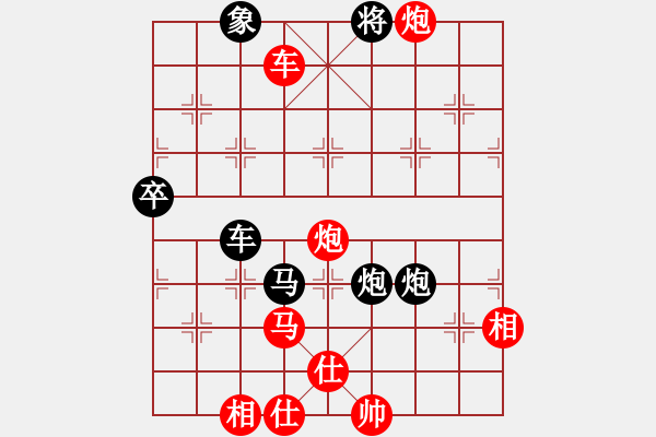 象棋棋譜圖片：弈海棋迷(9星)-勝-夏敢若何(9星) - 步數(shù)：110 