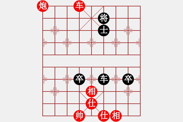 象棋棋譜圖片：[快14]浩軒爺 先勝 [快14]以貴 - 步數(shù)：140 