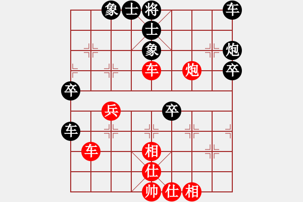 象棋棋譜圖片：[快14]浩軒爺 先勝 [快14]以貴 - 步數(shù)：60 