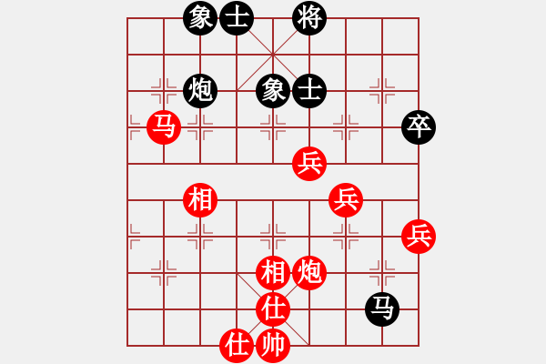 象棋棋谱图片：第04台：蒋川 先和 王民强 - 步数：70 