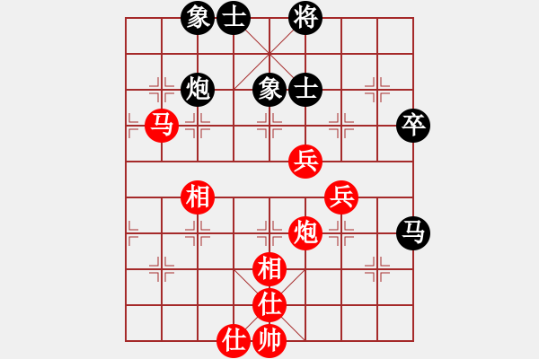 象棋棋谱图片：第04台：蒋川 先和 王民强 - 步数：72 