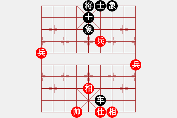 象棋棋譜圖片：第七輪 陳倉區(qū)棋協(xié)隊(duì)康進(jìn)錄先負(fù)陜西象棋網(wǎng)隊(duì)戚紅波 - 步數(shù)：90 