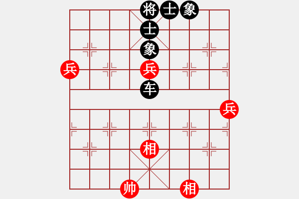 象棋棋譜圖片：第七輪 陳倉區(qū)棋協(xié)隊(duì)康進(jìn)錄先負(fù)陜西象棋網(wǎng)隊(duì)戚紅波 - 步數(shù)：98 