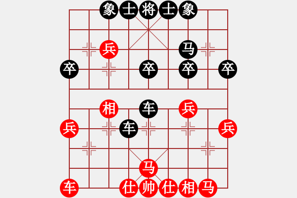 象棋棋譜圖片：開陽刀(9級)-負-bbboy002(5級) - 步數(shù)：40 