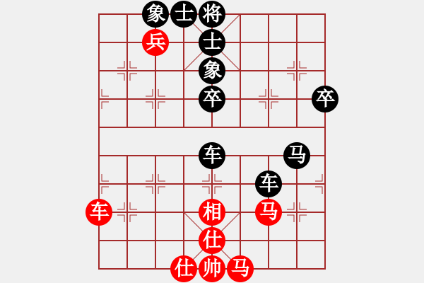 象棋棋譜圖片：開陽刀(9級)-負-bbboy002(5級) - 步數(shù)：70 