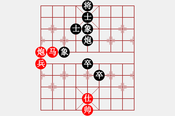 象棋棋譜圖片：藍(lán)劍(9段)-負(fù)-碧血洗銀槍(月將) - 步數(shù)：140 