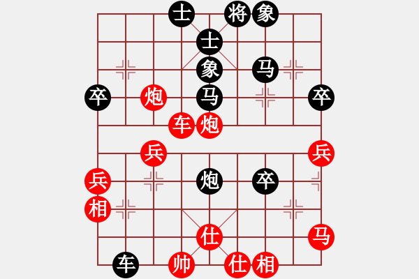 象棋棋譜圖片：中炮七路馬對(duì)屏風(fēng)馬 [紅進(jìn)中兵對(duì)黑雙炮過河]W實(shí)戰(zhàn)001xMYy - 步數(shù)：50 