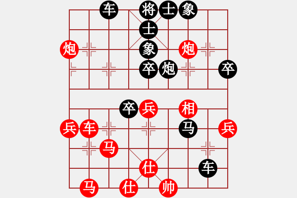 象棋棋譜圖片：寧夏中寧枸杞甲天下隊(duì) 吳安勤 負(fù) 上海浦東花木廣洋象棋隊(duì) 王國(guó)敏 - 步數(shù)：60 