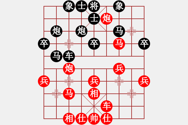 象棋棋譜圖片：A28先1 飛相轉(zhuǎn)屏風(fēng)馬對左中炮-黑馬2進(jìn)3后紅兵三進(jìn)一型完 - 步數(shù)：30 