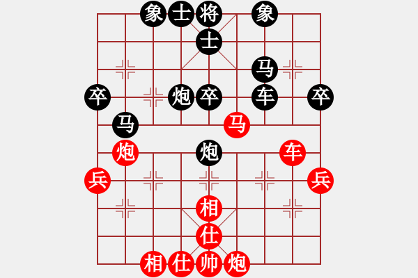 象棋棋譜圖片：A28先1 飛相轉(zhuǎn)屏風(fēng)馬對左中炮-黑馬2進(jìn)3后紅兵三進(jìn)一型完 - 步數(shù)：50 