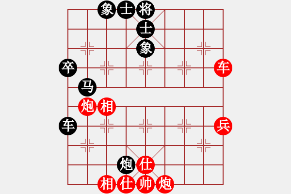 象棋棋譜圖片：A28先1 飛相轉(zhuǎn)屏風(fēng)馬對左中炮-黑馬2進(jìn)3后紅兵三進(jìn)一型完 - 步數(shù)：60 